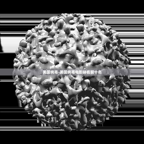 31省份新增确诊17例含本土29例_31省份新增确诊103例本土85例