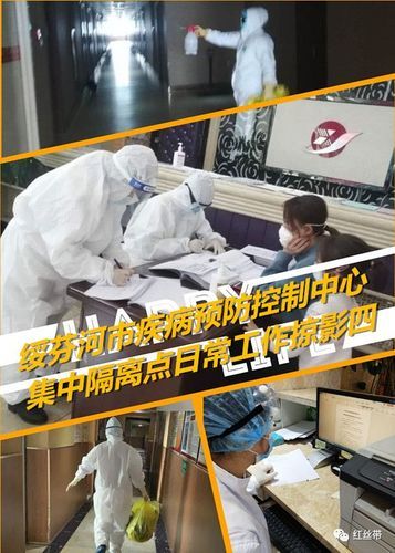 陈仓区静默区境外输入详情(陈仓区疫情防控)