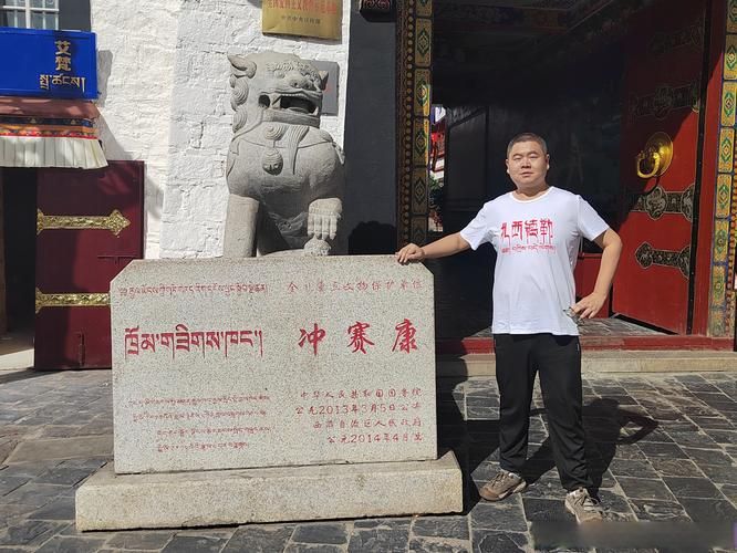 西藏自治区那曲班戈县今日无新增本土确诊/那曲班戈玉