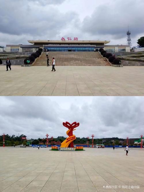 一张图看懂云南省楚雄彝族自治州永仁县近期疫情通报_楚雄永仁县城图片