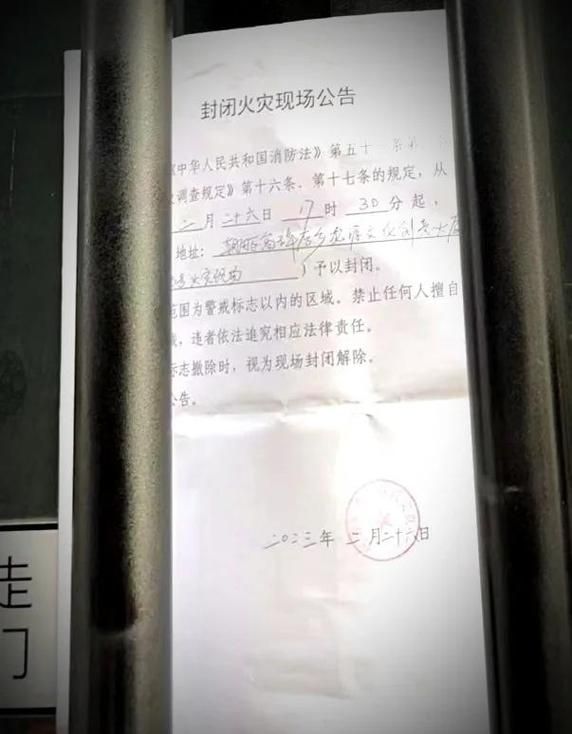 白云区封城区死亡病例详情/白云区 封闭