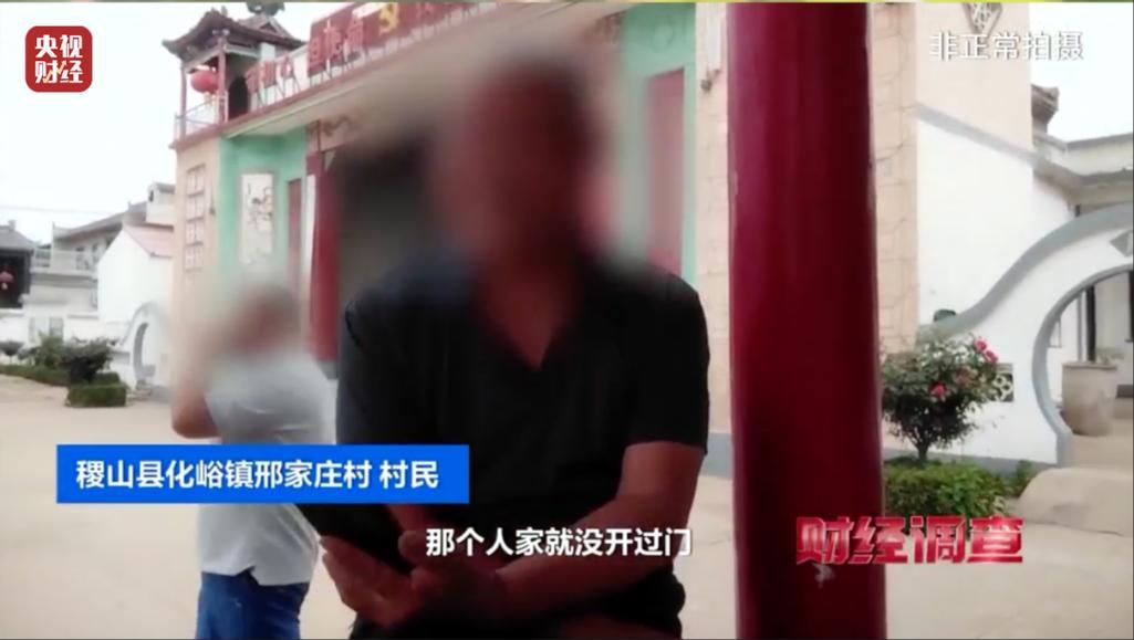 【稷山县新增8例死亡病例及17例无症状_稷山再发紧急通告】