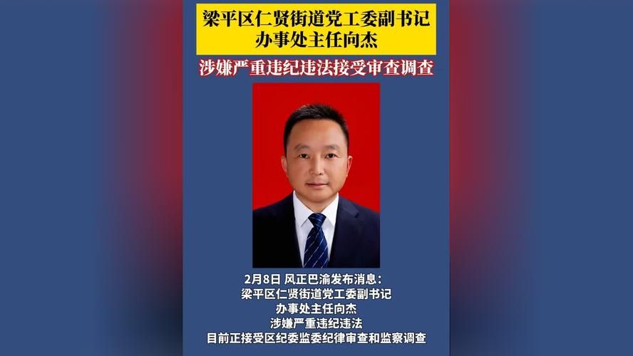 金平区新增14例阳性感染者，涉及上栗县(金平区疫情)