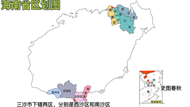 海南省省直辖县级行政区划临高县什么时候可以足不出户(海南临高县概况)