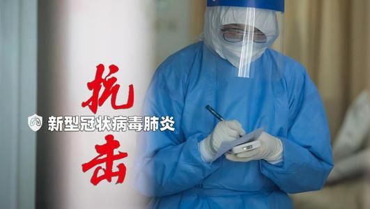 专家:普宁每年或现多个感染高峰_普宁有几例新型冠状病毒