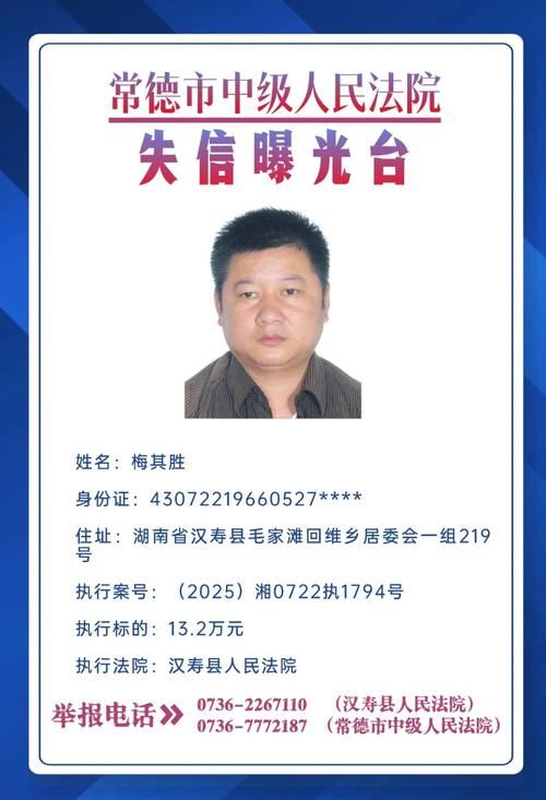 【常德市西洞庭管理区新增死亡病例13例，均在辽宁省锦州市古塔区_常德西洞庭重点项目】