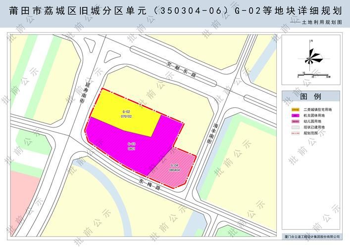【福建省莆田市荔城区近期无新增重症,莆田荔城新增一例肺炎】