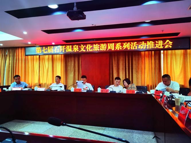 预计11月7日石阡县二次疫情爆发/石阡封城了吗