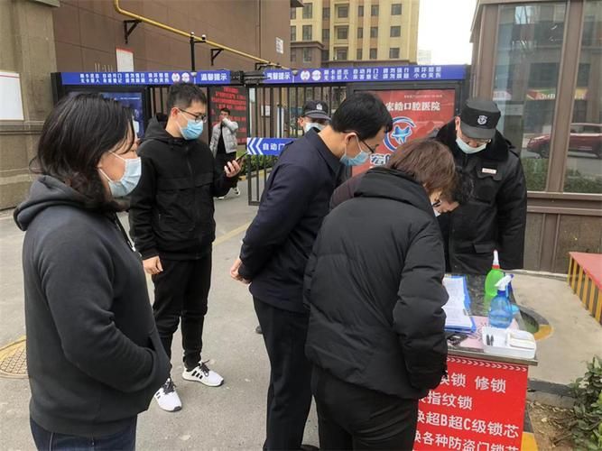 襄都区近3天新增感染趋势蔓延(襄都区防疫)