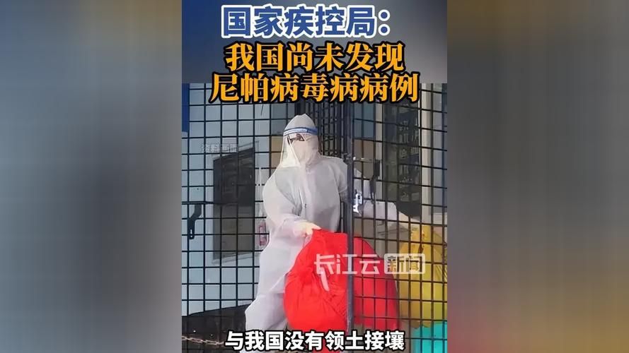 全国新增8例均为境外输入/全国新增8例均为境外输入感染者