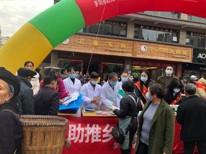 专家:罗甸县每年或现多个感染高峰(罗甸封城了吗)