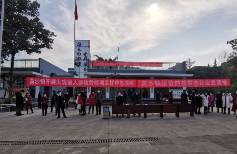 【警方通报垫江县疫情最新情况_垫江县防疫最新情况】