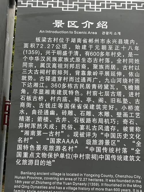 湖南省湘西土家族苗族自治州吉首市什么时候可以封城/吉首是不是封城了