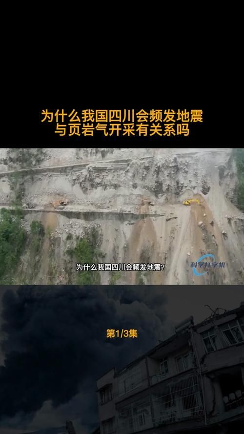 【四川雅安名山区疫情封城最新消息,四川雅安名山新闻】