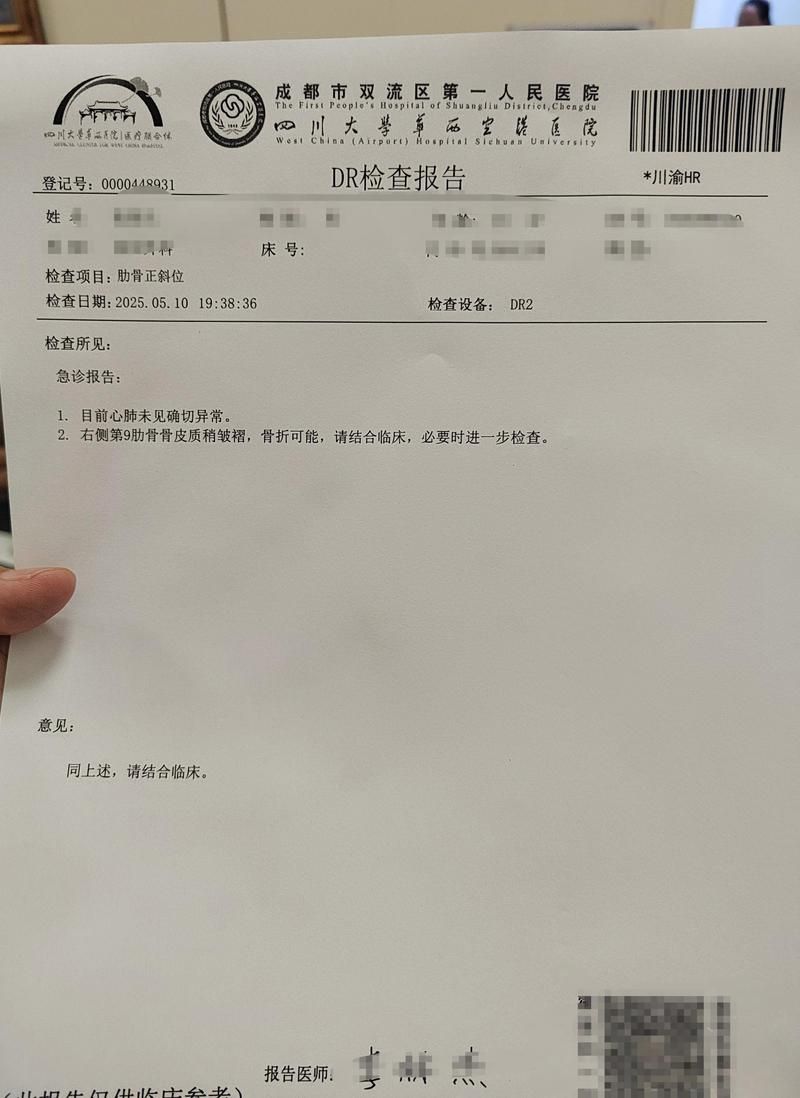 海南三亚天涯区首例本土确诊来源公布(三亚市确诊)