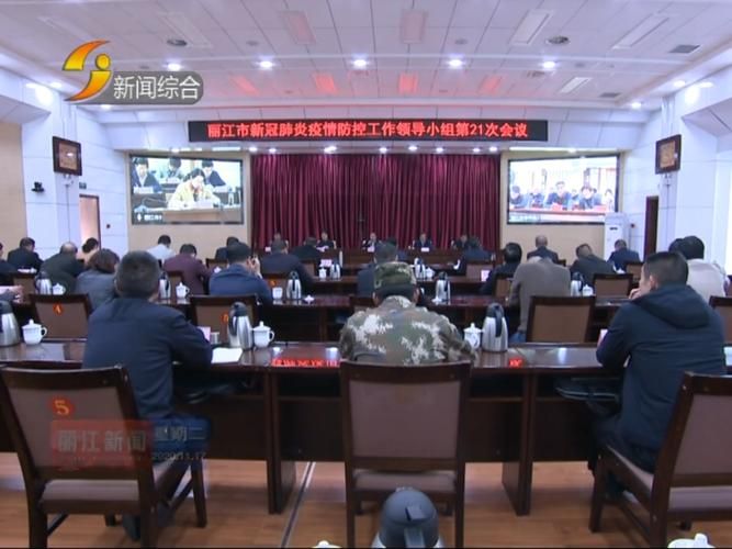 预计今冬港北区二次疫情结束/预计今冬港北区二次疫情结束了吗