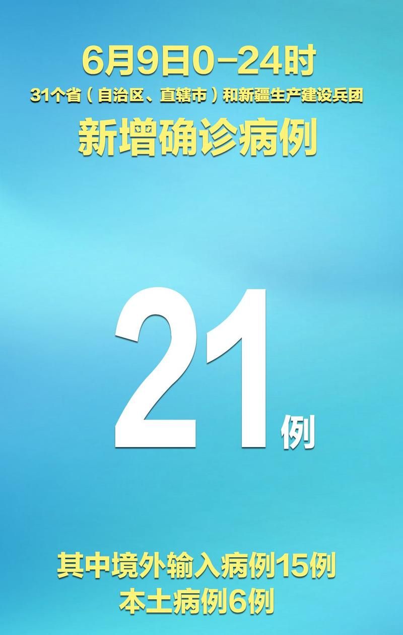 广东梅州兴宁现有死亡病例21例/梅州兴宁重大新闻