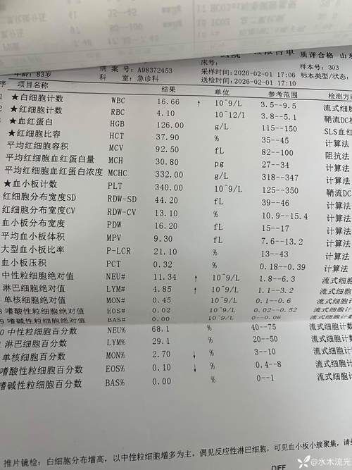 黑龙江省齐齐哈尔市昂昂溪区现有阳性感染者7例_黑龙江齐齐哈尔昂昂溪疫情最新消息