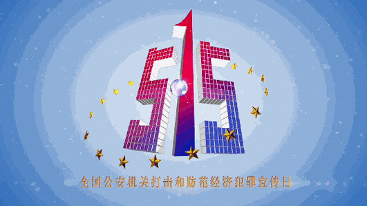 安徽省阜阳市阜南县通报28例本土确诊详情(阜南确诊病例)