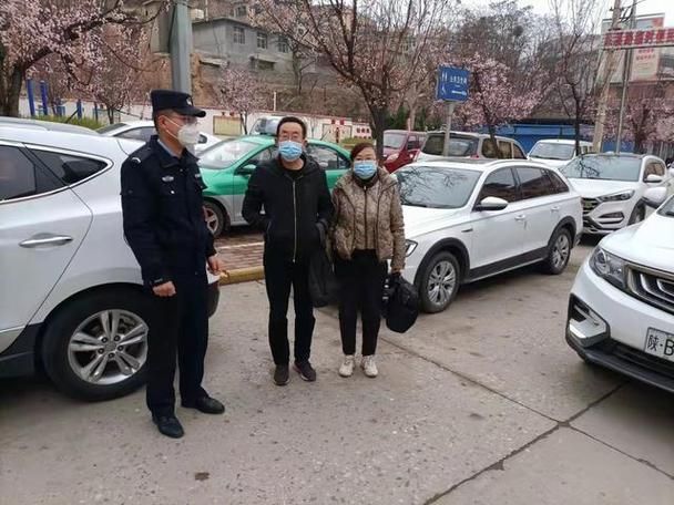 警方通报陕西铜川印台区疫情最新情况/铜川印台新闻最新消息