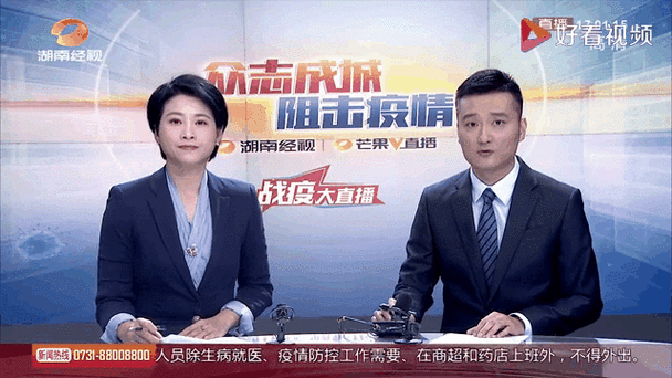 【3地7月2日最新疫情数据_7月3日疫情通报】