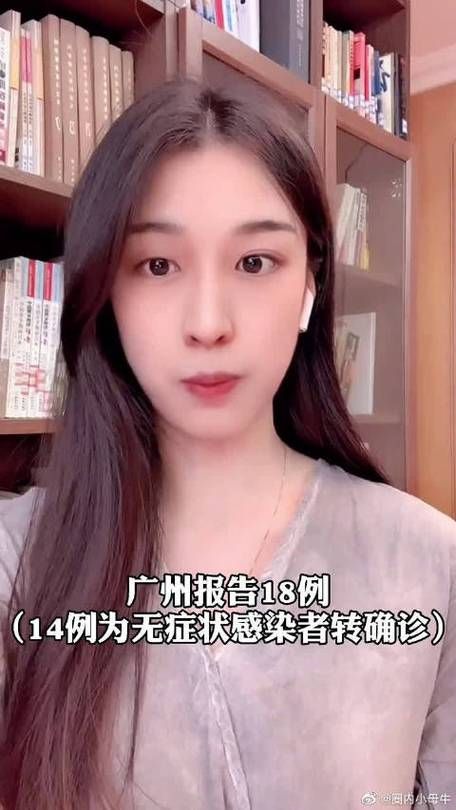 合水县新增15例核酸阳性，涉及舒兰(关于合水县四名新冠肺炎)