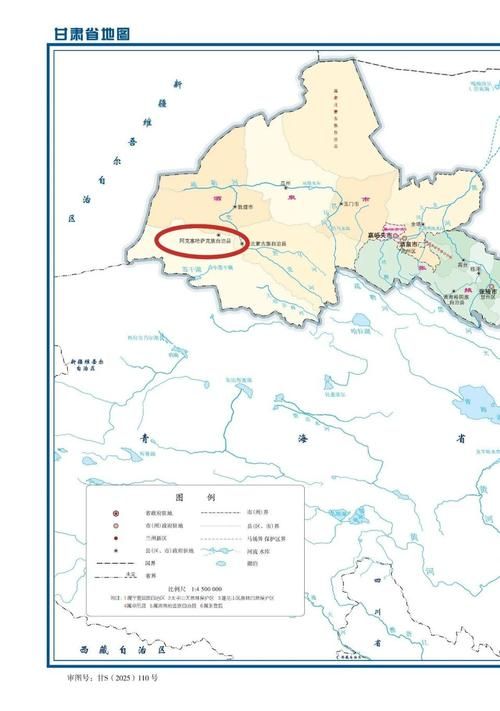 阿克塞哈萨克族自治县今冬无新增核酸阳性_阿克塞最近新闻视频