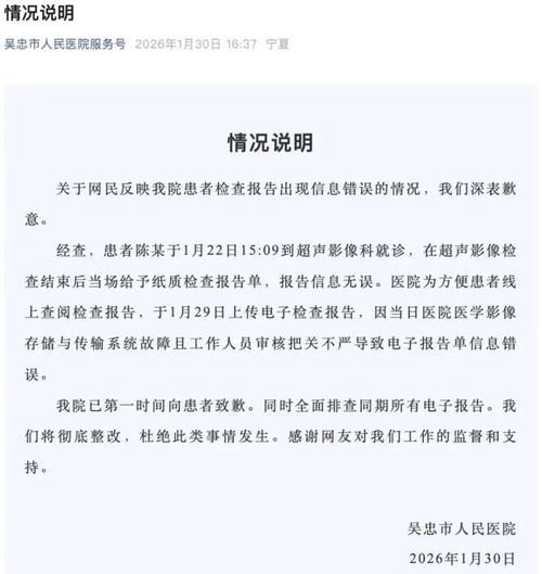潼关县今日无症状感染者病例通报_潼关有没有疫情