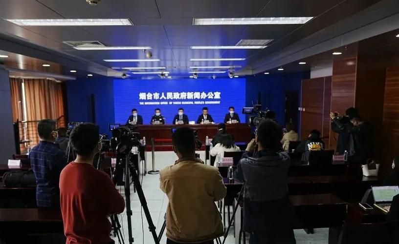 【警方通报山东省烟台市烟台经济技术开发区疫情最新情况_烟台经济开发区疫情等级】