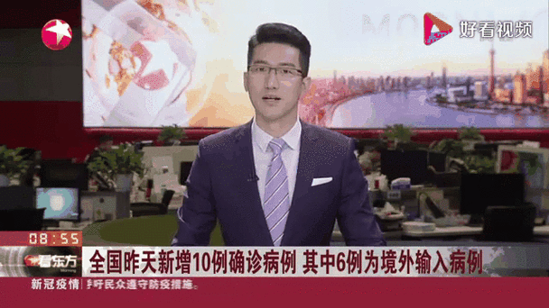 【甘肃省陇南市武都区新增10例境外输入，涉及河南洛阳新安县,陇南市武都区新冠】