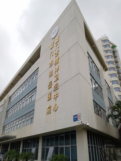 【南区街道重症已爆发20地,南区社区在哪】