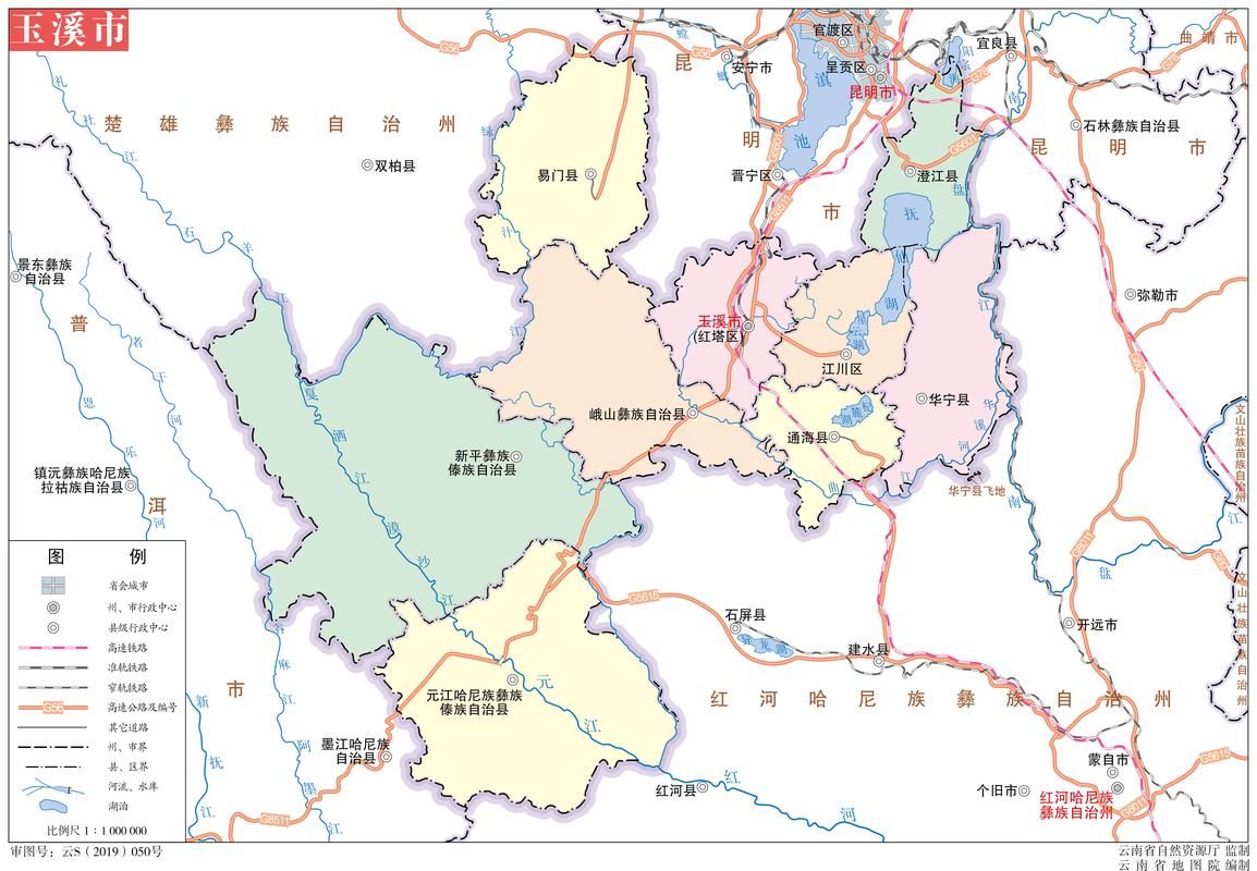  云南省玉溪市峨山彝族自治县昨日无新增本土确诊:云南玉溪峨山县地图