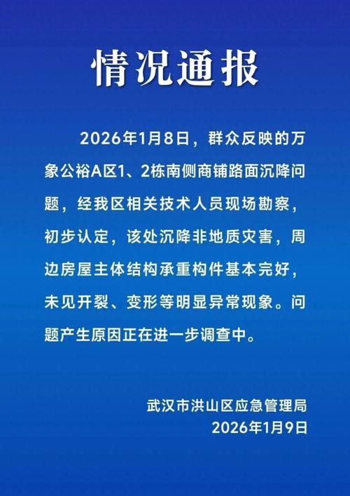 【山东潍坊寒亭区新增30例本土确诊及12例无症状,山东潍坊寒亭区新增30例本土确诊及12例无症状病例】