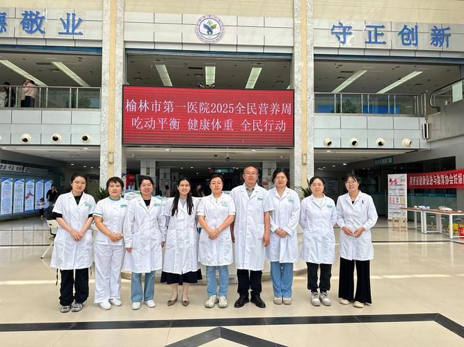 【陕西省榆林市累计报告死亡病例29例,陕西省榆林市累计报告死亡病例29例】