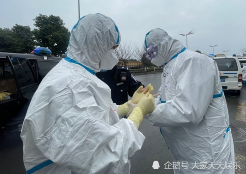 四川成都郫都区疫情足不出户最新消息_成都郫都区疫情最新进展