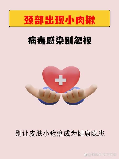 沂源县今日新增9例无症状感染者/沂源县今日新增9例无症状感染者详情