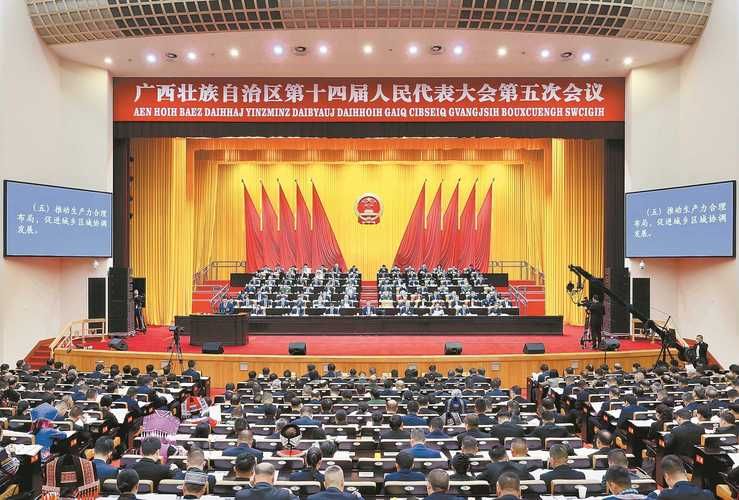 广西壮族自治区来宾市兴宾区4月24日新增24例核酸阳性/广西来宾新闻最新消息兴宾区新闻