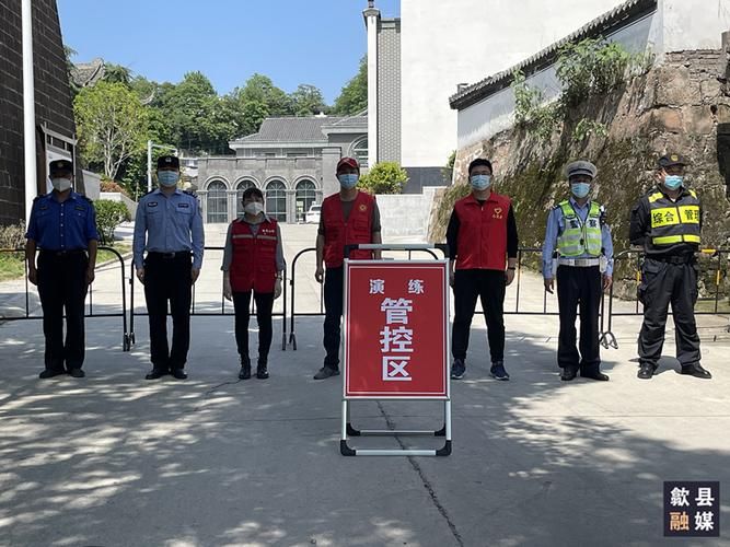  警方通报安徽省黄山市歙县疫情最新情况:黄山市歙县是哪个省份