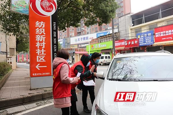  警方通报雁峰区疫情最新情况:雁峰区地址