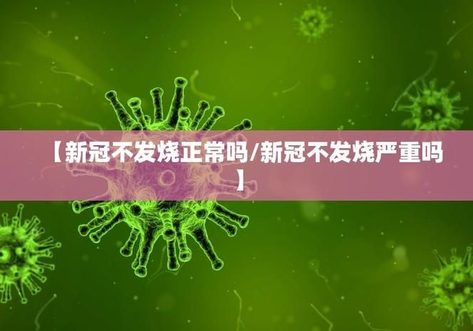  31省份新增确诊16例含本土13例:31省份新增确诊16例 本土8例