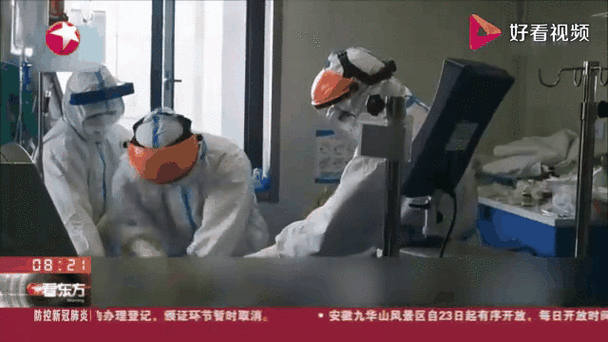 孝感市近5天重症最新通报/孝感新型肺炎最新动态
