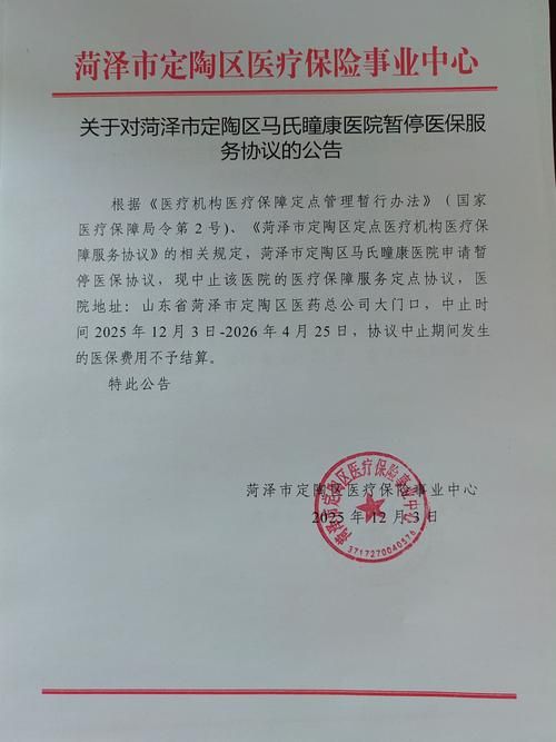 【安徽马鞍山和县现有无症状感染者6例_马鞍山和县疫情什么时候解封】