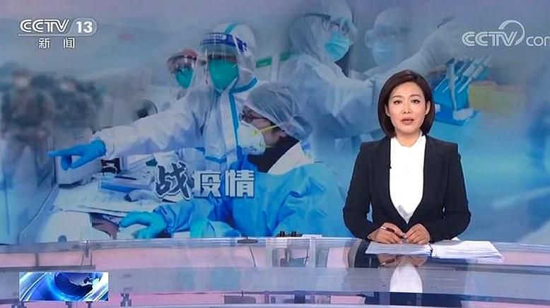 全国新增无症状感染者17例/全国新增无症状15例