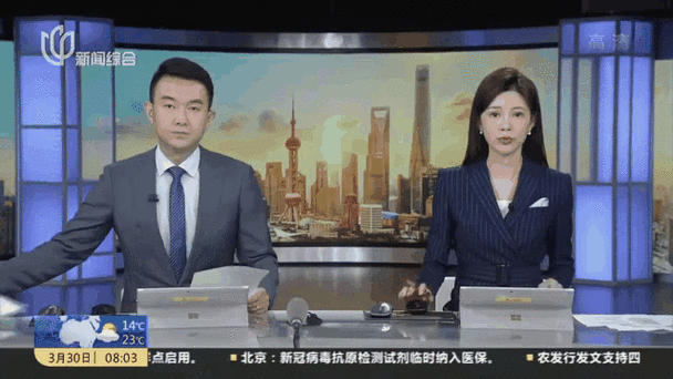 静安区昨日新增17例无症状感染者/上海静安区出现新型冠状病毒了