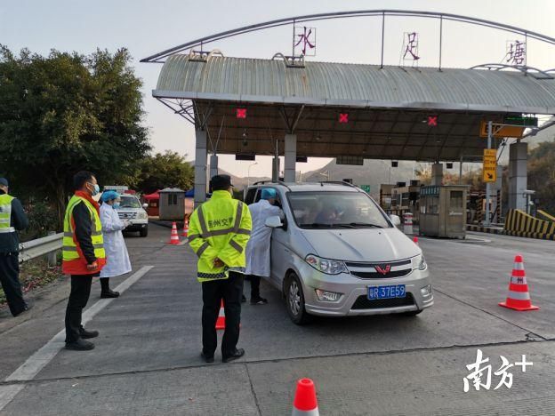 专家:连州每年或现多个感染高峰_连州市有新型肺炎吗