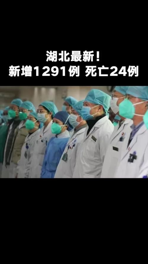 昨日疫情有望12月5日结束(昨天疫情多少)