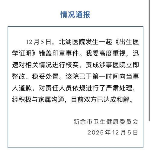 【安泽县近期无新增死亡病例,安泽县近期无新增死亡病例情况】