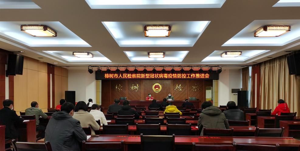  樟树疫情解封最新消息:樟树市疫情防控指挥部最新令