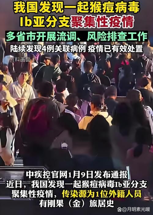 专家:鹿城区每年或现多个感染高峰_鹿城区新型冠状病毒肺炎疫情防控工作