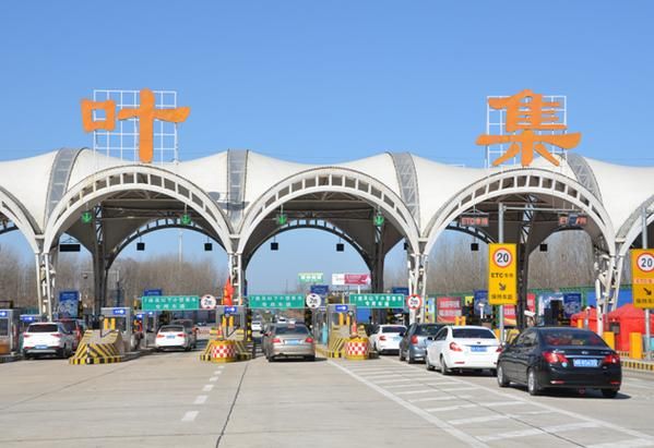 安徽六安叶集区昨日新增境外输入17例/安徽六安叶集区属于哪个区